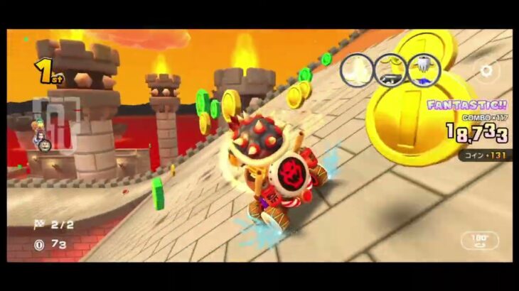 【マリオカートツアー】コイン150枚位？拾う　【コインBOXフィーバー】mario kart tour