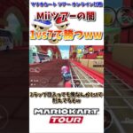 1vs7でもただゴリ押しして粘り勝ちしました!!(5/15デイリー)