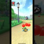 クラッシュするな ロンドンアベニュー2編 #mariokart #マリオカートツアー