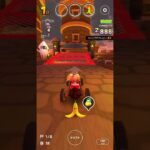 マリオカートツアー をプレイ！#252