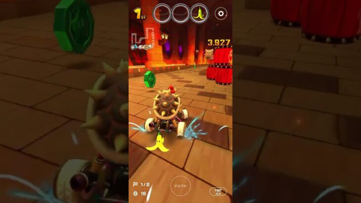 マリオカートツアー をプレイ！#255