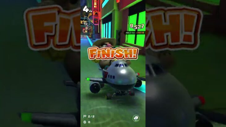 マリオカートツアー をプレイ！#256