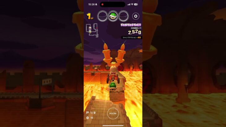 マリオカートツアー をプレイ！#269