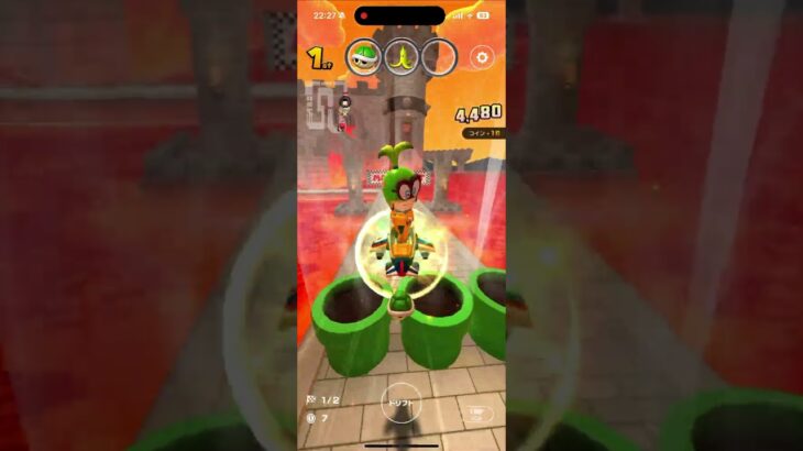 マリオカートツアー をプレイ！#272