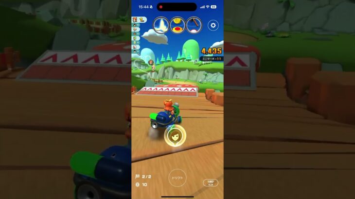 マリオカートツアー をプレイ！#281