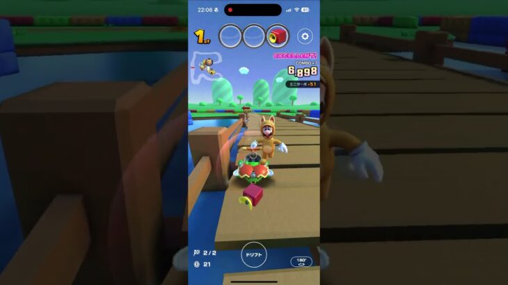 マリオカートツアー をプレイ！#301