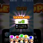 メダルドカン3連(無料ドカン3連) #マリオカート #マリオツアー #nintendocharacter #ゲーム #マリオカートツアー #nintendomario
