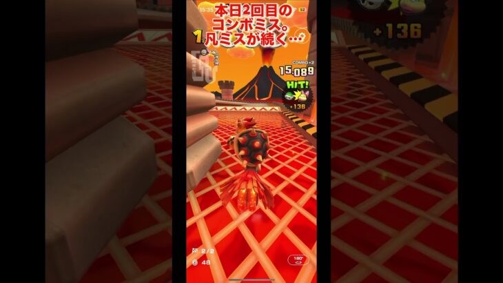 宝の持ち腐れだな　#マリオカート8dx #両面宿儺 #マリオカートツアー