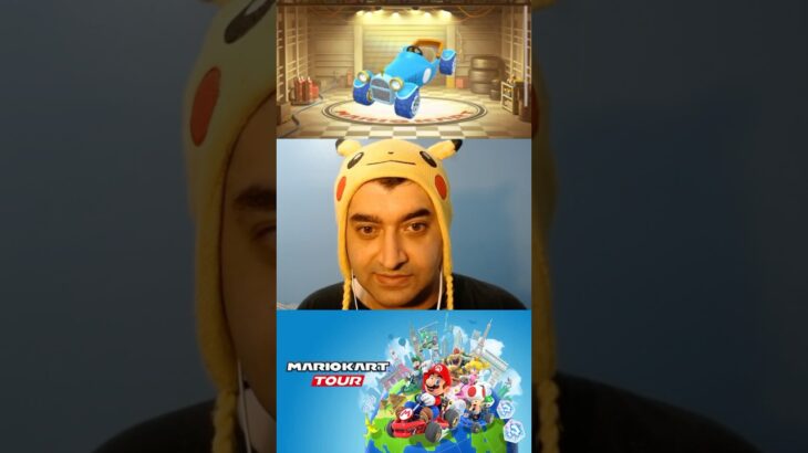 MARIO KART TOUR BLUE ROYALE KART