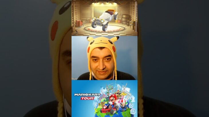 MARIO KART TOUR WHITE ROYALE KART