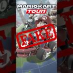 Mario Kart Tour is a PHONEY?!