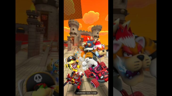 Mario Kart Tour(マリオカートツアー)クッパツアー開幕！ #subscribe #チャンネル登録 #マリオカートツアー #MarioKartTour