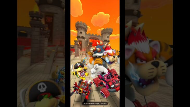 Mario Kart Tour(マリオカートツアー)クッパツアー開幕！ #subscribe #チャンネル登録 #マリオカートツアー #MarioKartTour