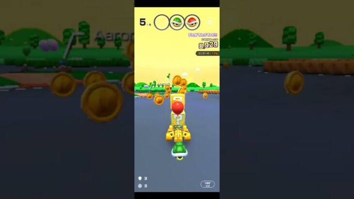 【臨時公開】気ままにレース＃マリオカートツアー＃Mario Kart Tour,＃GBA Battle Course1,Mii(Coin box)),#gba ,#nintendo