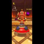 Mario Kart Tour(マリオカートツアー)Part334！⁡⁡⁡⁡⁡⁡#チャンネル登録 #subscribe ⁡#mariokarttour⁡ #マリオカートツアー