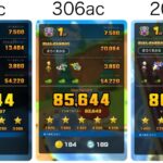 Miiツアー後半リーグ 245,520pt｜マリオカートツアー