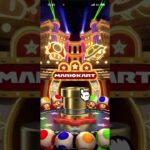 【マリオカートツアー　Miiツアー】R7/5/21 前半戦ランキングの結果