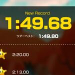 【タイムアタック】メイプルツリーハウスR 1:49.68 #マリオカートツアー
