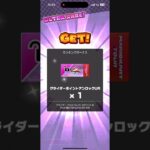【マリオカートツアー　クッパツアー】R7/5/7 前半戦ランキングの結果
