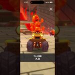 【マリオカートツアー　クッパツアー】R7/5/8 オールカップクリア金ドカン