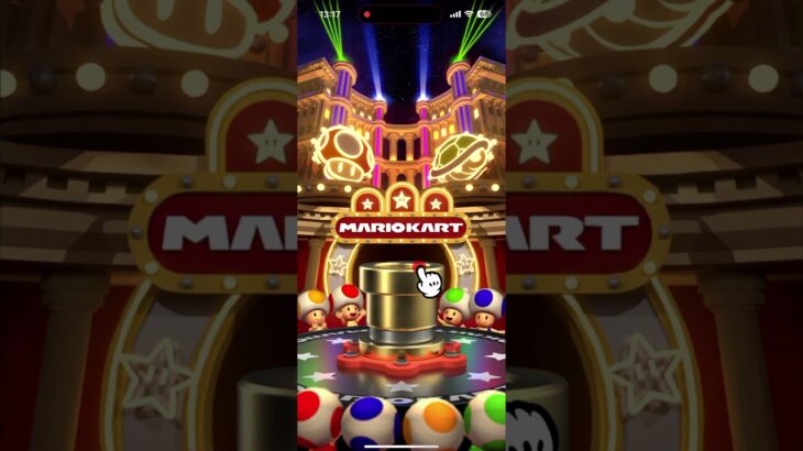 【マリオカートツアー　クッパツアー】R7/5/9 マルチプレイドカン30連