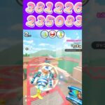【マリオカートツアー】 フレンド申請Switchに送らないでくださいω #新シーズン #フルコン #マリカツ #ゲーム #Vtuber #shorts #mariokart #個人勢vtuber