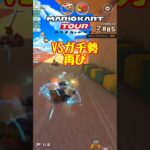 【オンライン対戦】VSベビィピーチ再び…【マリオカートツアー】 #マリオカートツアー #スマホ版マリオカート #Miiツアー