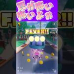 【マリオカートツアー】 今から夏日とかになりだしてるから夏が不安ω ω ω #新シーズン #フルコン #マリカツ #ゲーム #Vtuber #shorts #mariokart #個人勢vtuber