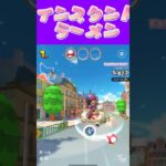 【マリオカートツアー】 インスタントラーメンに豆腐のせるの好きなのよω #新シーズン #フルコン #マリカツ #ゲーム #Vtuber #shorts #mariokart #個人勢vtuber