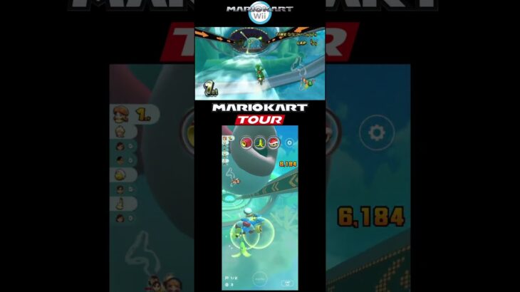 マリオカートツアー　Wii ノコノコみさき　昔と今の比較