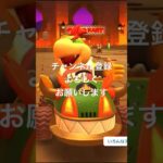 マリオカート　#mario #mariokart #mariokart8deluxe #mariokarttour #マリオ #マリオカート8dx #マリオカートツアー #shorts #short
