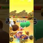 マリオカート #mariokart #mariokart8deluxe #mariokarttour #マリオカート8dx  #マリオカートツアー #shortsfeed #競争