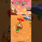 あっぶなー‼️ #mariokarttour #gaming #マリオカートツアー #games #mariokart #マリオカート #マリオ #gameplay