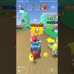 気ままにレース　#マリオカートツアー #マリオカートツアー #nintendo ,＃SFC RMX ドーナツへいや1R,#SFC RMX Donut plains 1R,#Yoshi(Gold)