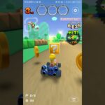 気ままにレース　#マリオカートツアー #マリオカートツアー #nintendo ,＃SFC RMX ドーナツへいや1R,#SFC RMX Donut plains 1R,#Yoshi(Gold)
