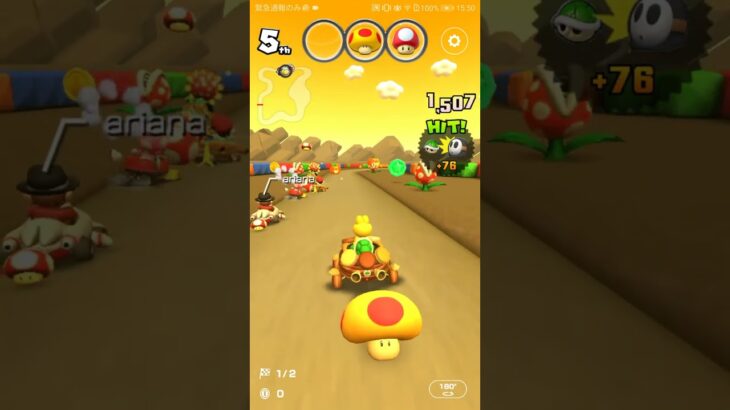 今日のチャレンジ #マリオカートツアー ,#nintendo ,#SFC RMX Chocolate island 2,#mariokarttourandroid ,#Koopa Troopa