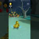 【臨時公開】久々のコインラッシュ #マリオカートツアー #nintendo #マリオカート #マリオツアー #マリオ #mariokarttour #mariokart,#Gold Mario