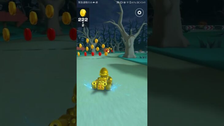 【臨時公開】久々のコインラッシュ #マリオカートツアー #nintendo #マリオカート #マリオツアー #マリオ #mariokarttour #mariokart,#Gold Mario