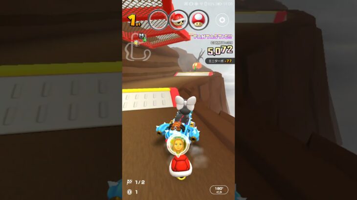 気ままにスコア上げ【リーグ戦】#マリオカートツアー ,#nintendo ,#mariokarttourandroid   ,#N64 chocolate MountainRX