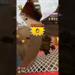 気ままにレース　#マリオカートツアー ,#nintendo ,#mariokarttourandroid   ,#N64 chocolate MountainX