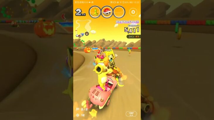 気ままにレース #マリオカートツアー ,#nintendo,#SFC RMX Chocolate island 1,#mariokarttourandroid ,#Pink Gold Peach