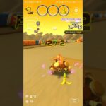 気ままにレース #マリオカートツアー ,#nintendo,#SFC RMX Chocolate island 1,#mariokarttourandroid ,#Pink Gold Peach