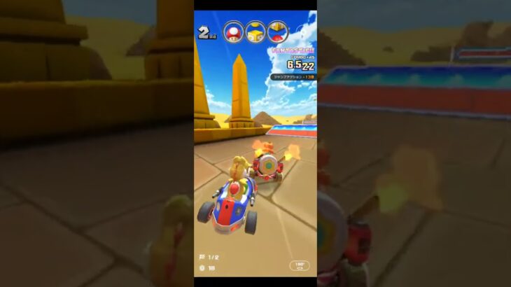 【臨時公開】気ままにレース  #マリオカートツアー #nintendo,Wii Dry Dry Ruins  ,#Daisy (Thai Dress) (Coin box character)