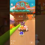 【臨時公開】今日のチャレンジ #マリオカートツアー #nintendo,#Wii Maple Treeway ,#Rosetta(Halloween)