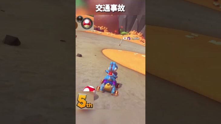 最後は‥敗‥北‥か？#shorts
