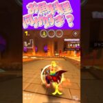 【マリオカートツアー】刺身とかフライが好きなのよね #新シーズン #フルコン #マリカツ #ゲーム #shorts #mariokart #個人勢vtuber