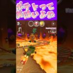 【マリオカートツアー】たまに食べる大量のポテトが最高なのよ #新シーズン #フルコン #マリカツ #ゲーム #shorts #mariokart #個人勢vtuber