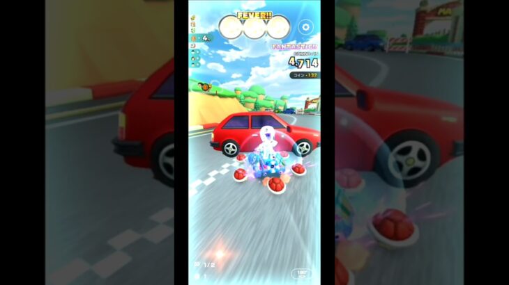 急に右折するヤツ#右折#マリオカートツアー#マリオカート