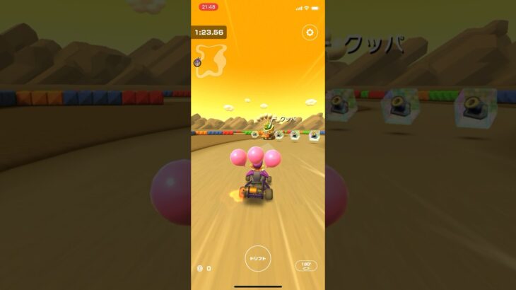 なかなか当たらなくてちょっとイライラしたプレー