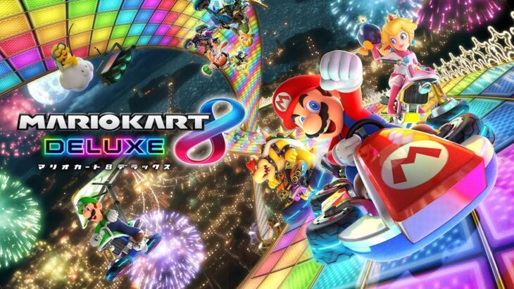 【週末マリカー部】朝から爆走します！参加型だよー